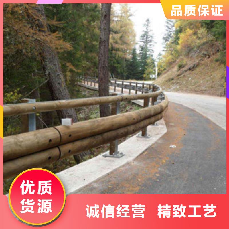 钢背木护栏桥梁防撞护栏为品质而生产