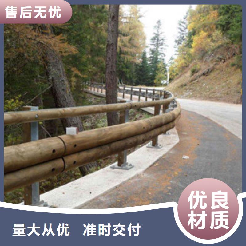 鋼背木護欄燈光護欄實力公司