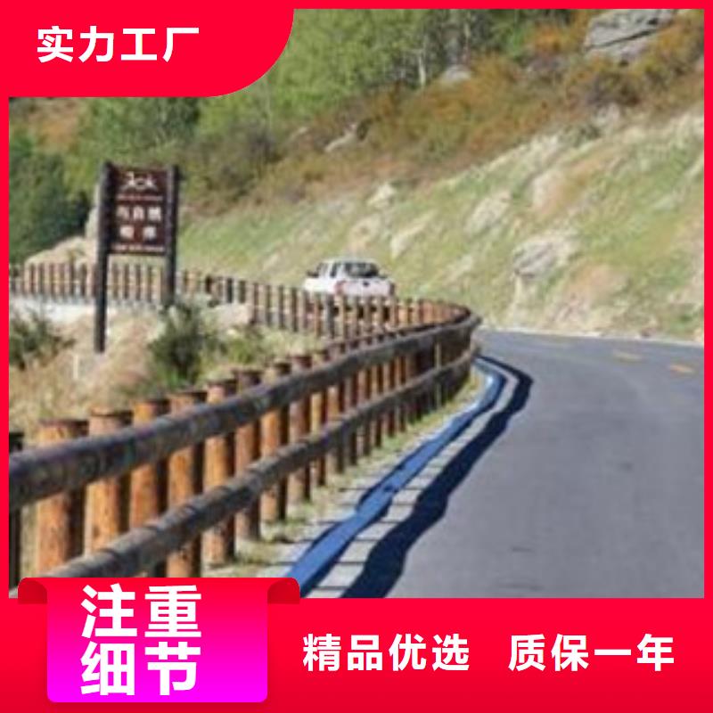 鋼背木護欄【橋梁護欄】型號全價格低