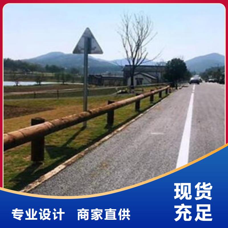 鋼背木護欄橋梁護欄精選優質材料