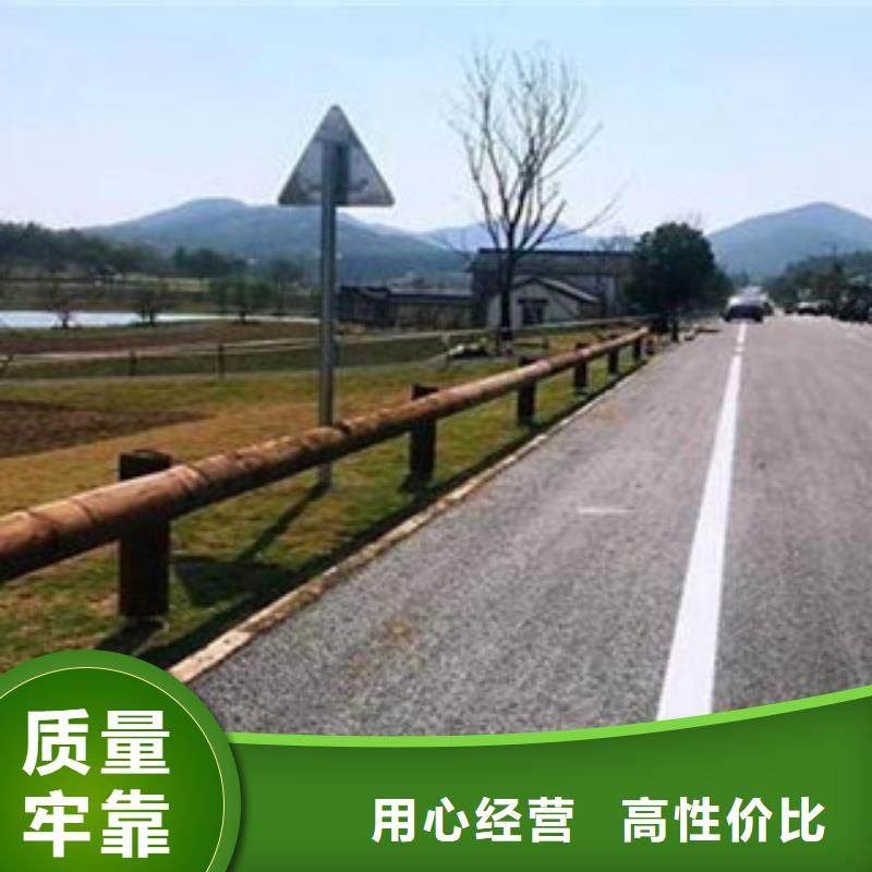 钢背木护栏【道路交通护栏】品牌大厂家