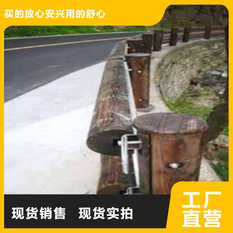 鋼背木護欄燈光護欄按需設計