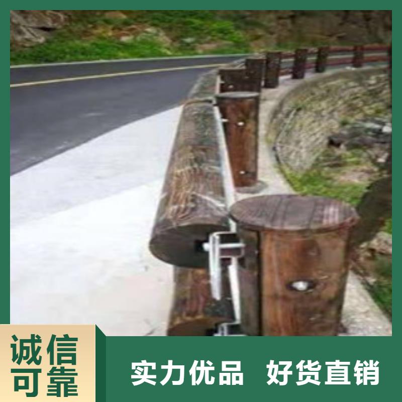 鋼背木護(hù)欄橋梁防撞護(hù)欄廠家銷售