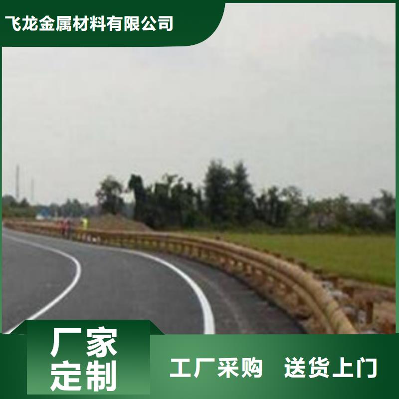 木頭護(hù)欄廠家仿木護(hù)欄信譽(yù)商家
