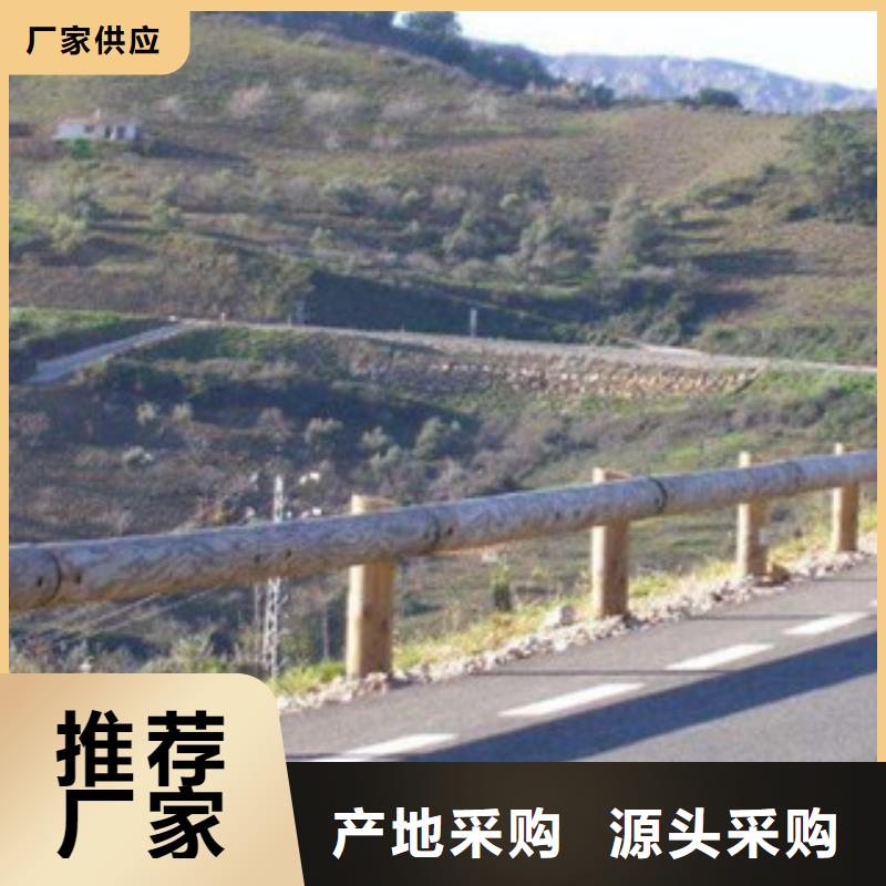 桥梁景观护栏视频-桥梁景观护栏-辽宁省辽阳市灯塔|宏伟|盘锦|葫芦岛|铁岭|鞍山【该地】厂家