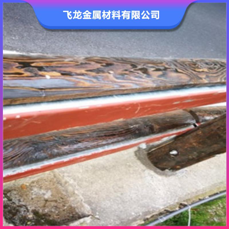钢背木护栏桥梁防撞护栏为品质而生产