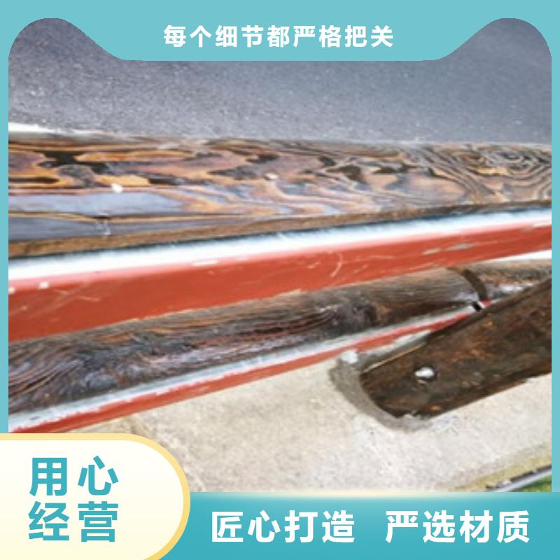 鋼背木護欄防撞護欄甄選好物