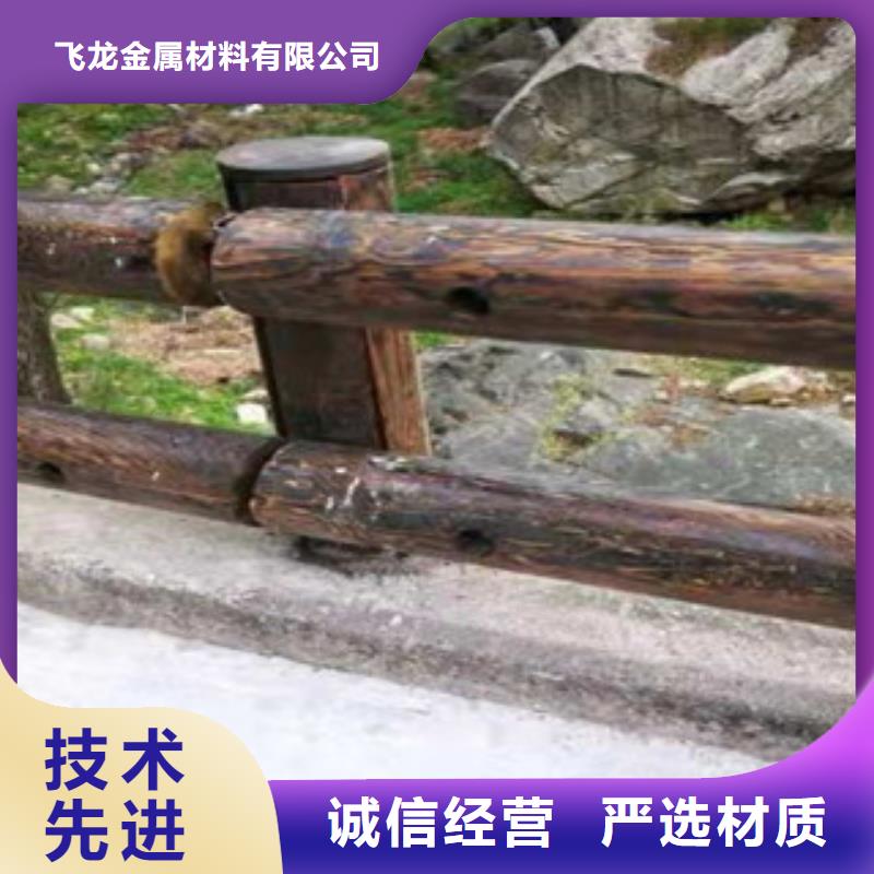 鋼背木護(hù)欄廠家橋梁護(hù)欄立柱信譽商家