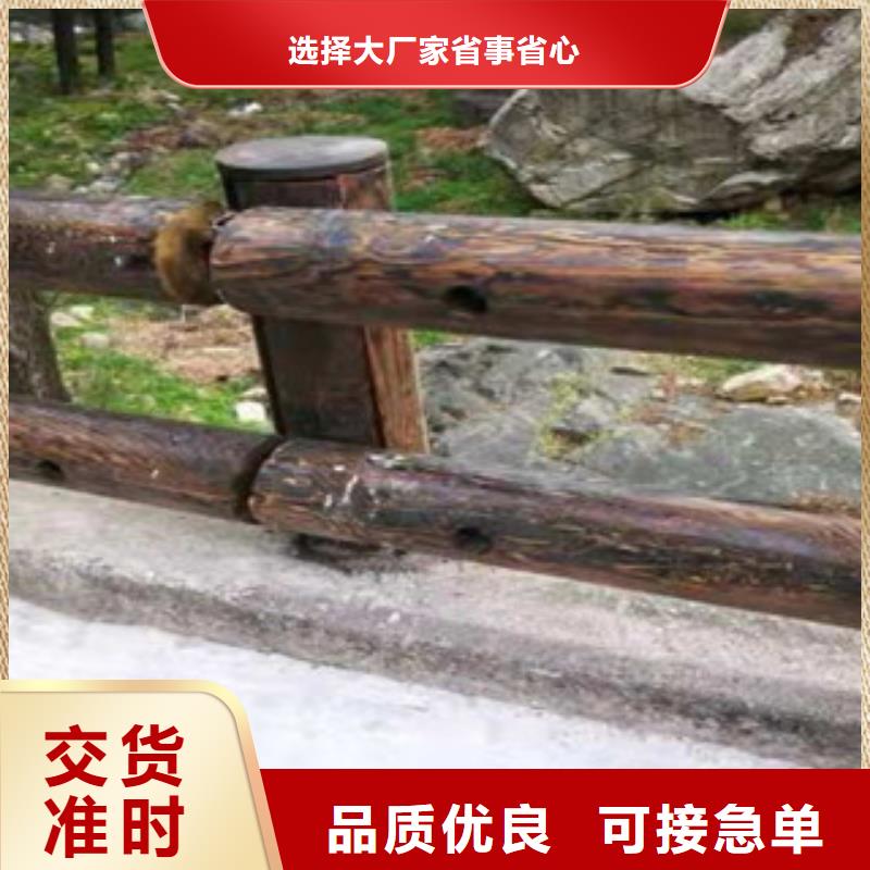 【鋼背木護欄】_橋梁景觀護欄細節嚴格凸顯品質