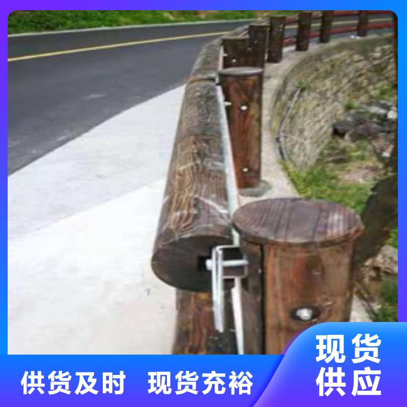 【鋼背木護欄-橋梁景觀護欄廠家十分靠譜】