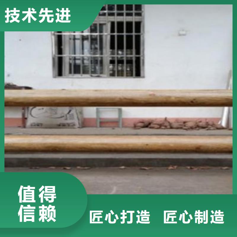 鋼背木護(hù)欄【橋梁防撞護(hù)欄】質(zhì)量上乘