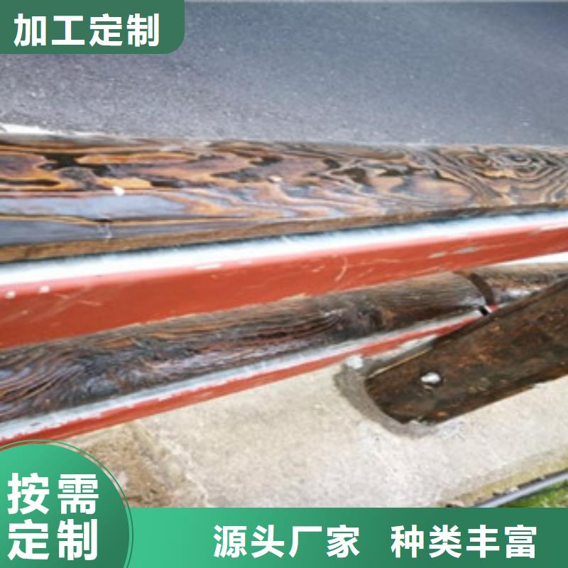 鋼背木護欄防撞護欄廠家直銷供貨穩定