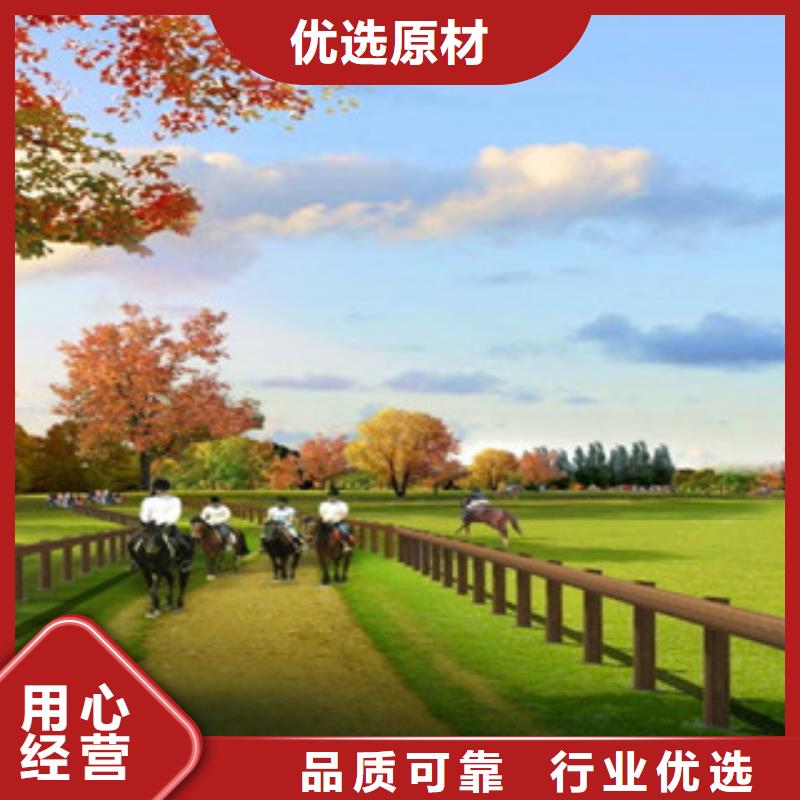 鋼背木護欄【橋梁護欄】型號全價格低