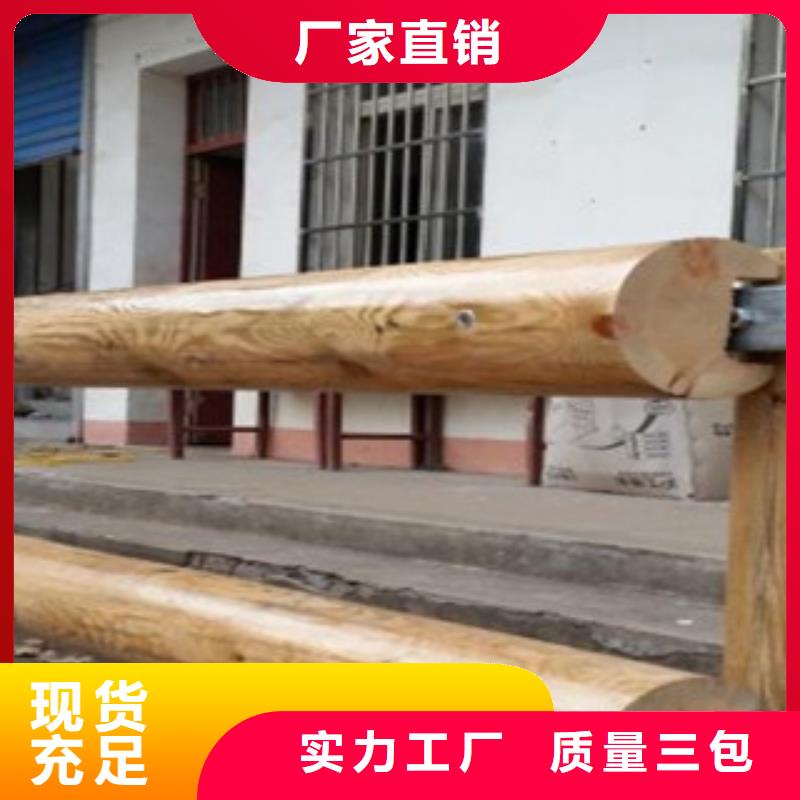桥梁景观护栏视频-桥梁景观护栏-飞龙金属材料(娄底市分公司)服务区域新化|冷水江|常德|益阳|湘潭|怀化|永州|岳阳|株洲