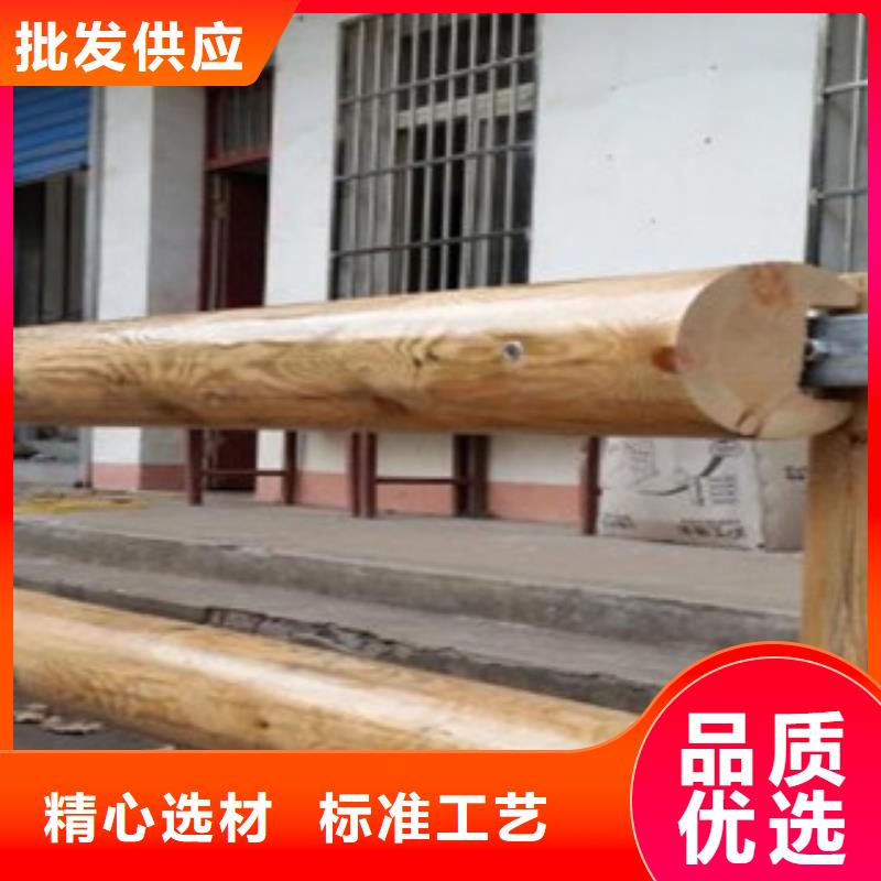 【鋼背木護欄橋梁防撞護欄來圖加工定制】
