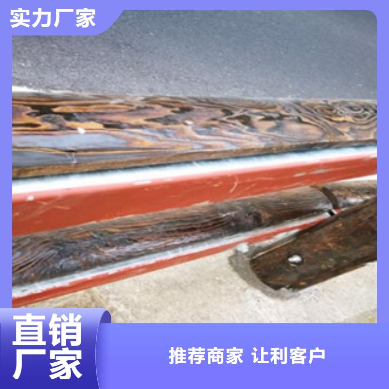 钢背木护栏桥梁防撞护栏为品质而生产