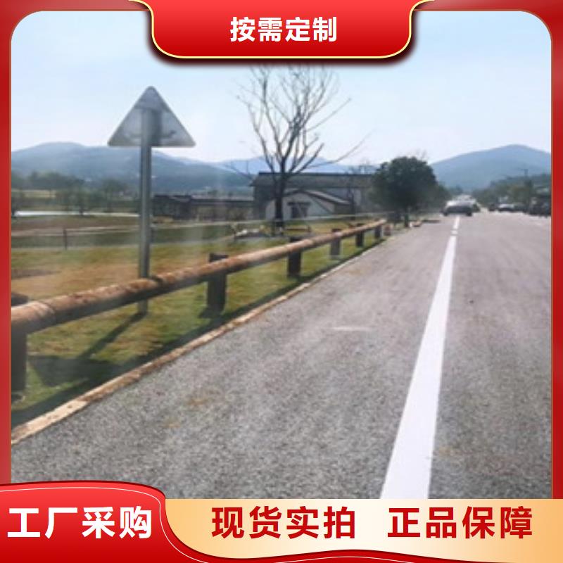 桥梁景观护栏视频-桥梁景观护栏-辽宁省辽阳市灯塔|宏伟|盘锦|葫芦岛|铁岭|鞍山【该地】厂家