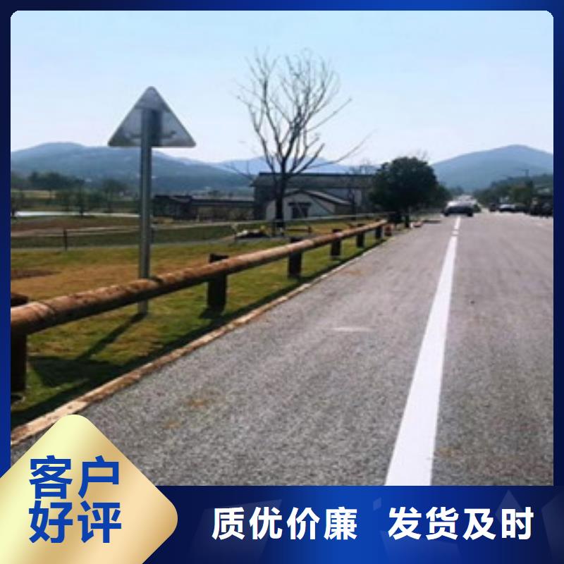 钢背木护栏【道路交通护栏】品牌大厂家