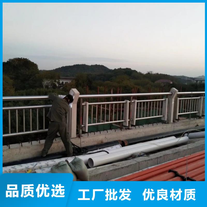 鋼背木護欄防撞護欄廠家直銷供貨穩定