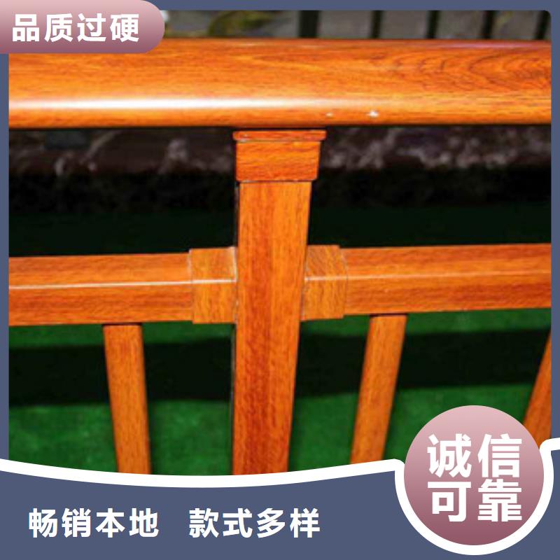 【鋼背木護欄-橋梁景觀護欄廠家十分靠譜】