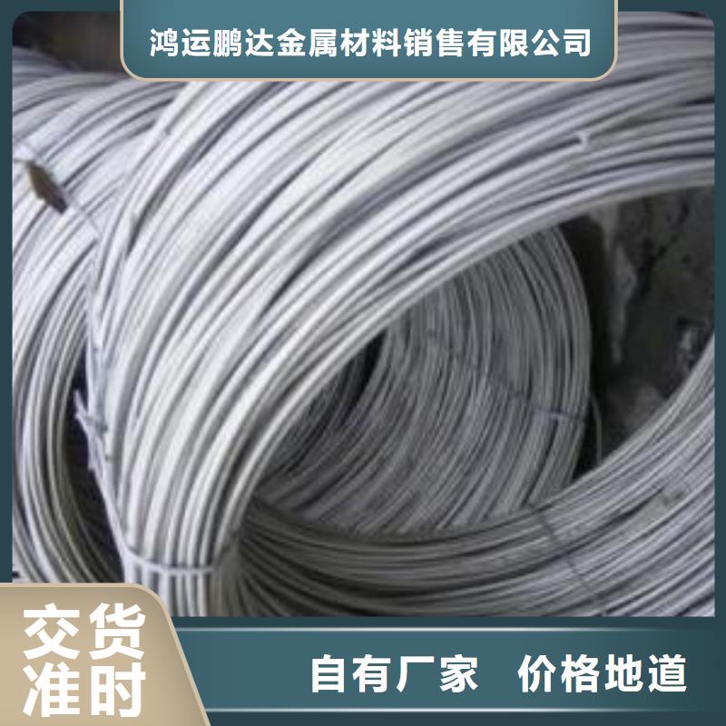 310S不锈钢板视频-310S不锈钢板|安徽省蚌埠市|固镇|五河|安庆|宿州|池州|宣城