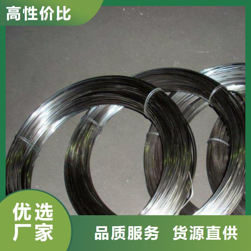 310S不锈钢板视频-江苏省淮安市鸿运鹏达310S不锈钢板可服务区域金湖|盱眙|南通|镇江|宿迁|扬州|南京|连云港|盐城等
