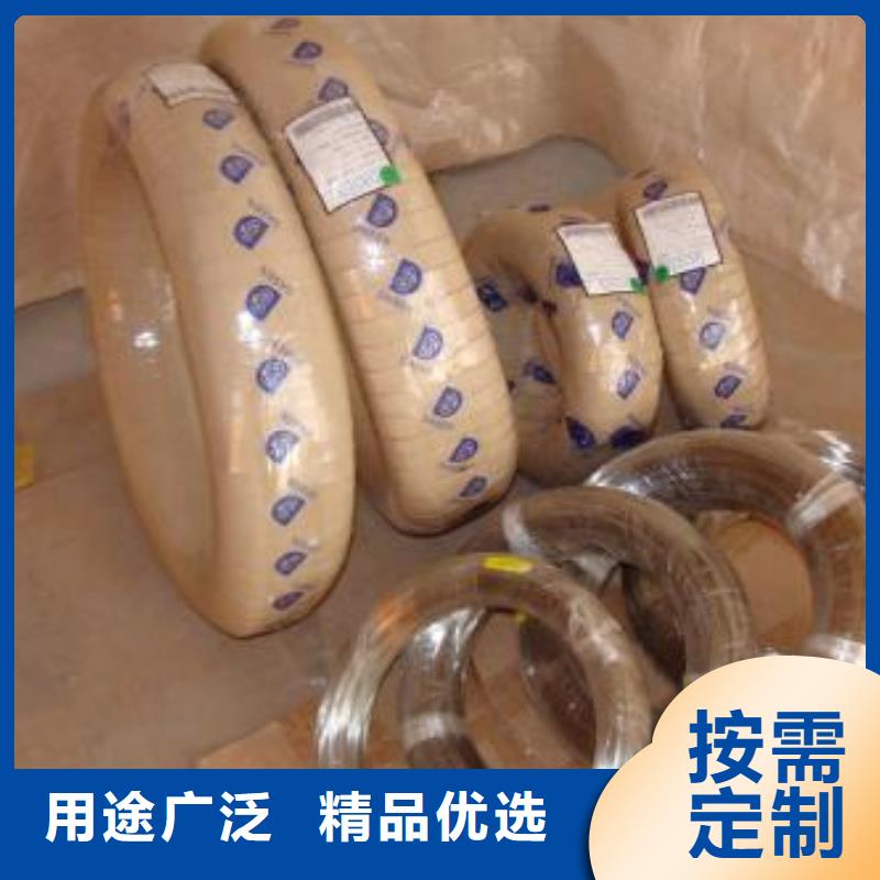 310S不锈钢板视频-310S不锈钢板-山东省烟台市莱州|长岛|滨州|潍坊|莱芜|青岛|威海|临沂当地品牌