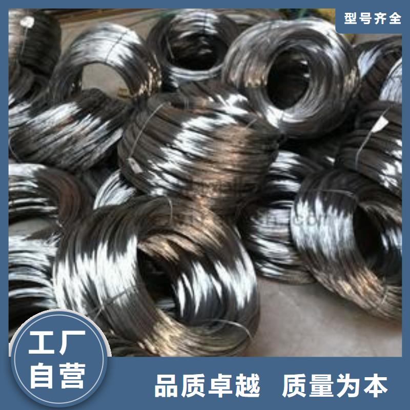 310S不锈钢板视频-江苏省淮安市鸿运鹏达310S不锈钢板可服务区域金湖|盱眙|南通|镇江|宿迁|扬州|南京|连云港|盐城等