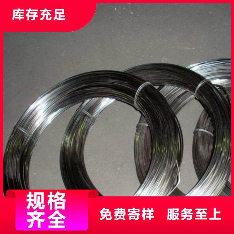 鸿运鹏达310S不锈钢板【不锈钢丝】-316不锈钢板严选用料sz5e.com