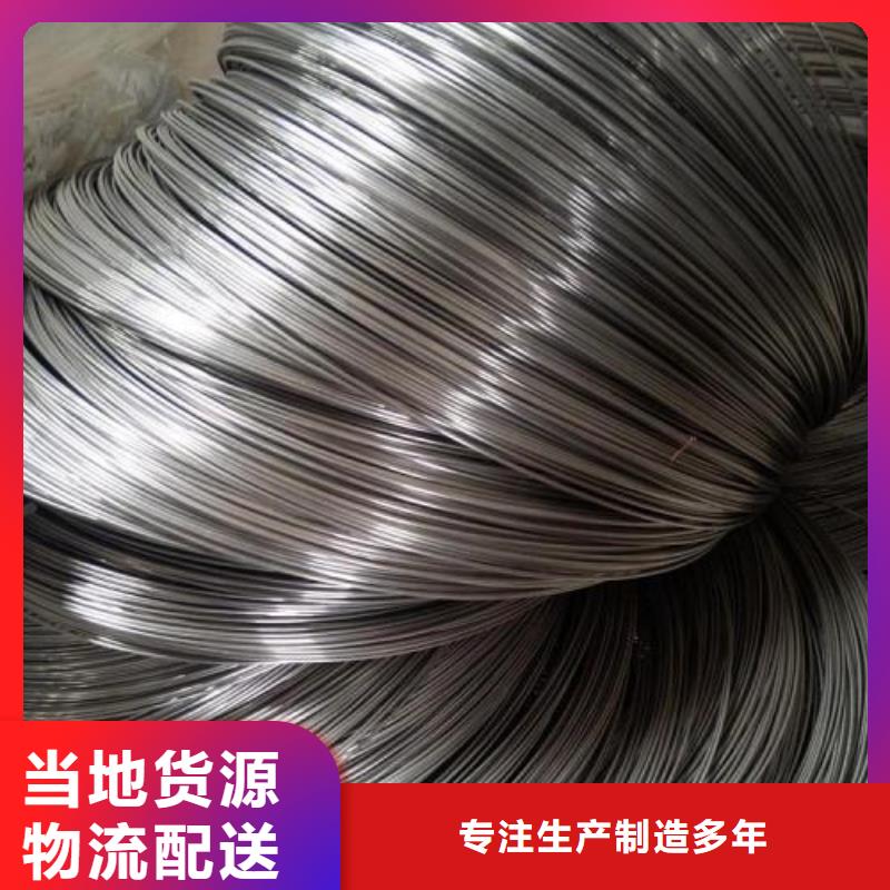 310S不锈钢板视频-310S不锈钢板-山东省烟台市莱州|长岛|滨州|潍坊|莱芜|青岛|威海|临沂当地品牌
