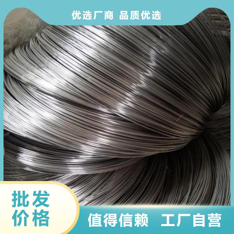 310S不锈钢板视频-310S不锈钢板-安徽省蚌埠市固镇|怀远|六安|宣城|巢湖|亳州【本土】供应商