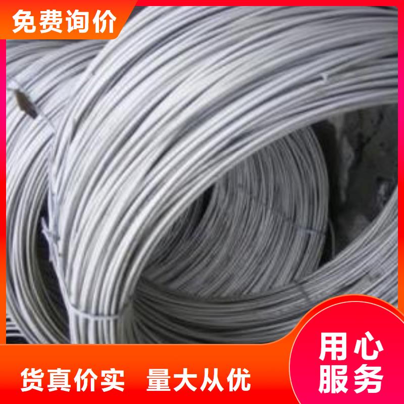鸿运鹏达310S不锈钢板【不锈钢丝】-316不锈钢板严选用料sz5e.com