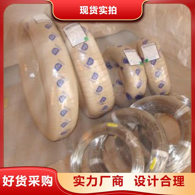 310S不锈钢板视频-310S不锈钢板|安徽省蚌埠市|固镇|五河|安庆|宿州|池州|宣城