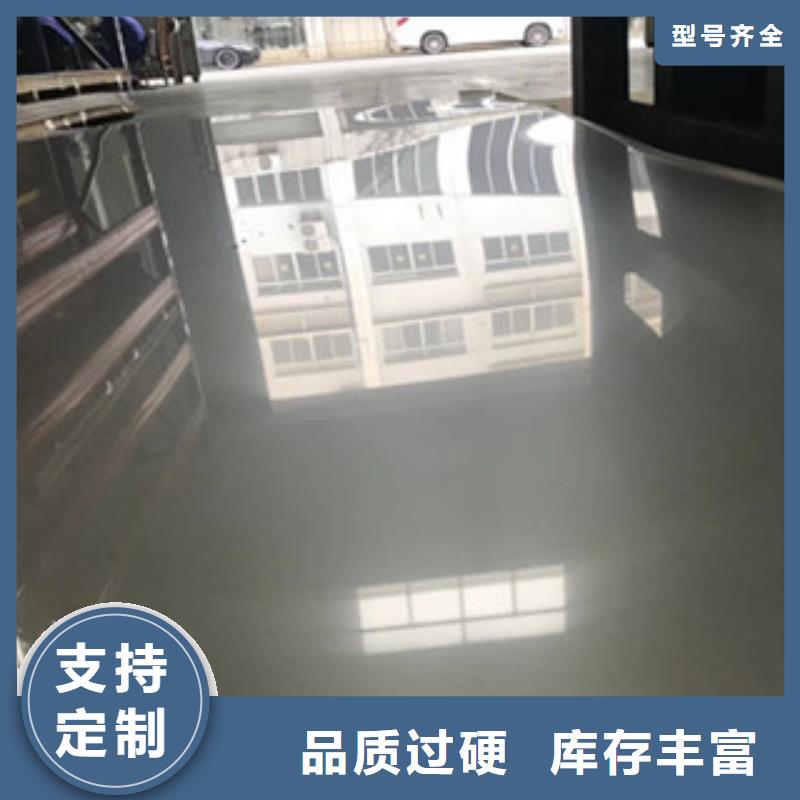 現(xiàn)在304保溫不銹鋼皮多少錢一噸鋁皮也經(jīng)銷