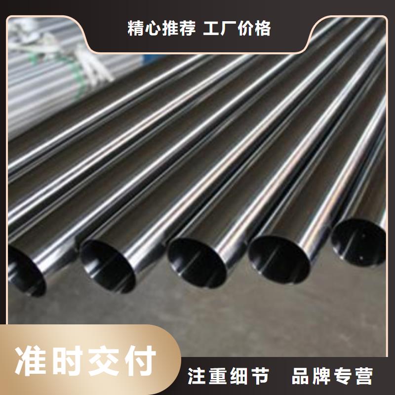 攸縣304不銹鋼管價(jià)格現(xiàn)貨
