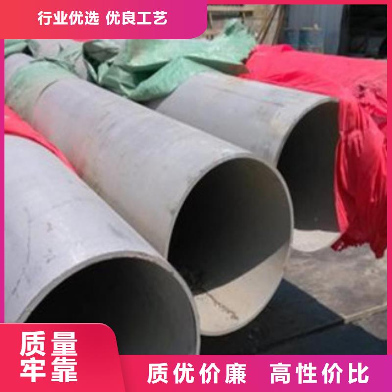 寧武304不銹鋼方管直供市場