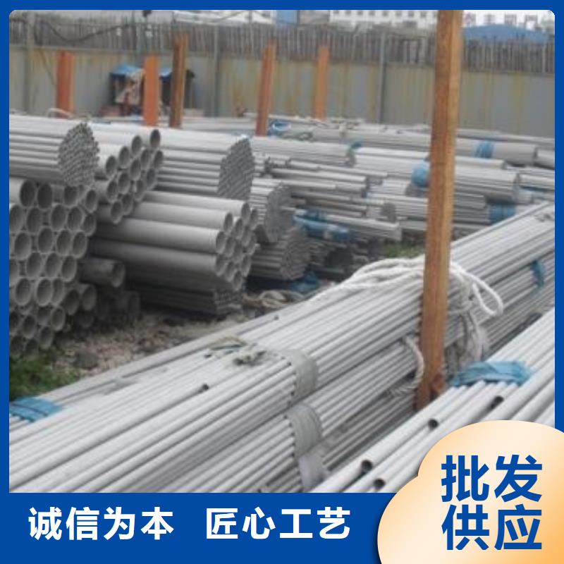 90*90x2.5不銹鋼方管-價格
