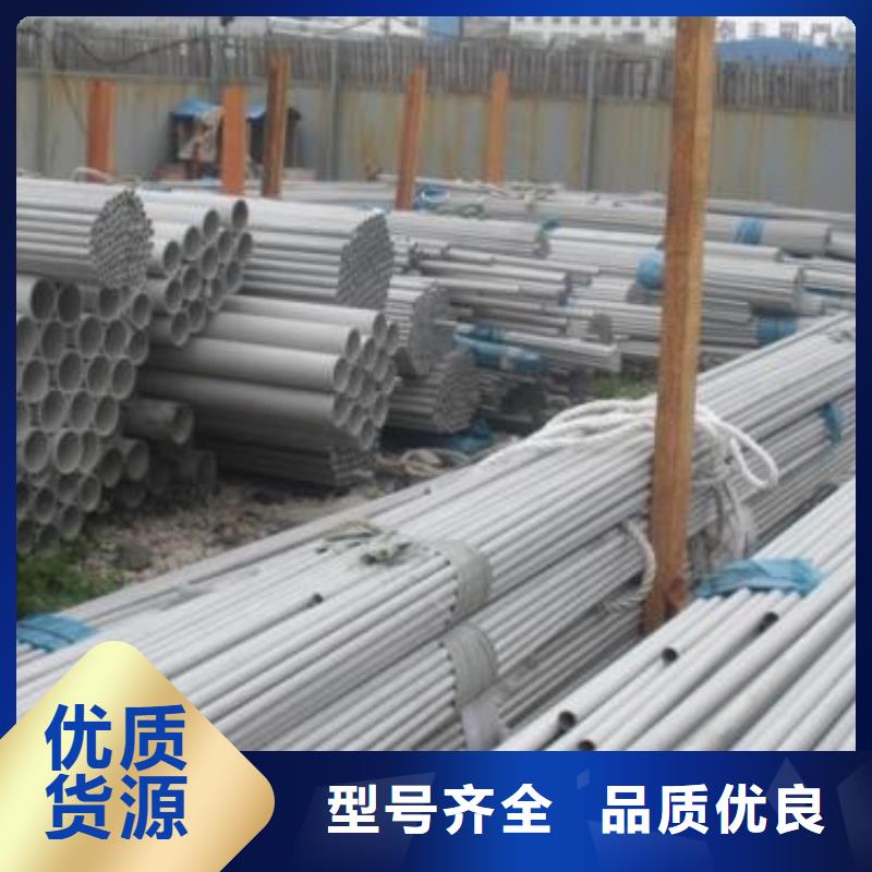 304不銹鋼方鋼廠家多少錢一支