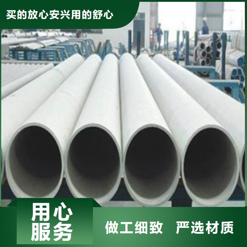 310S不锈钢板视频-辽宁省抚顺市|望花|东洲|阜新|盘锦|铁岭|本溪|葫芦岛310S不锈钢板-鸿运鹏达