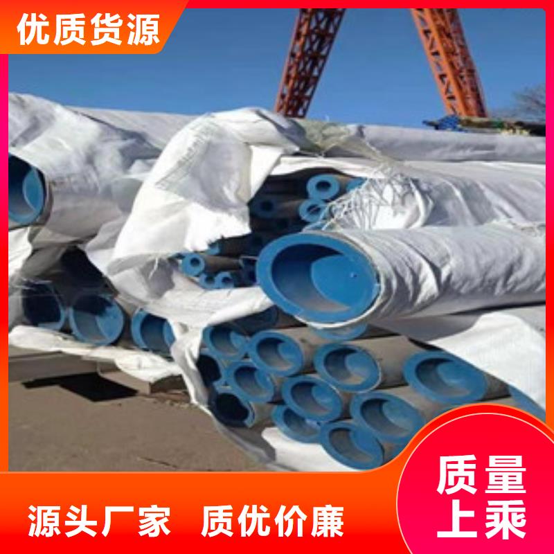 不銹鋼管,316不銹鋼板快速生產