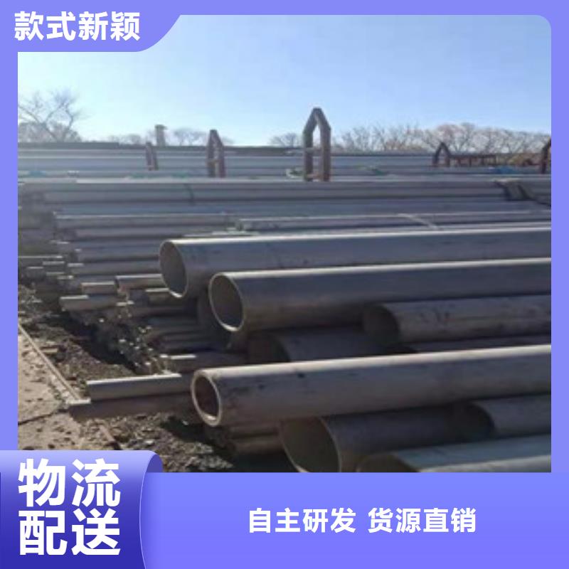 不锈钢管,316不锈钢板快速生产