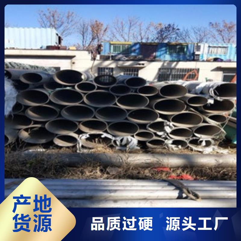 不銹鋼管,316不銹鋼板快速生產