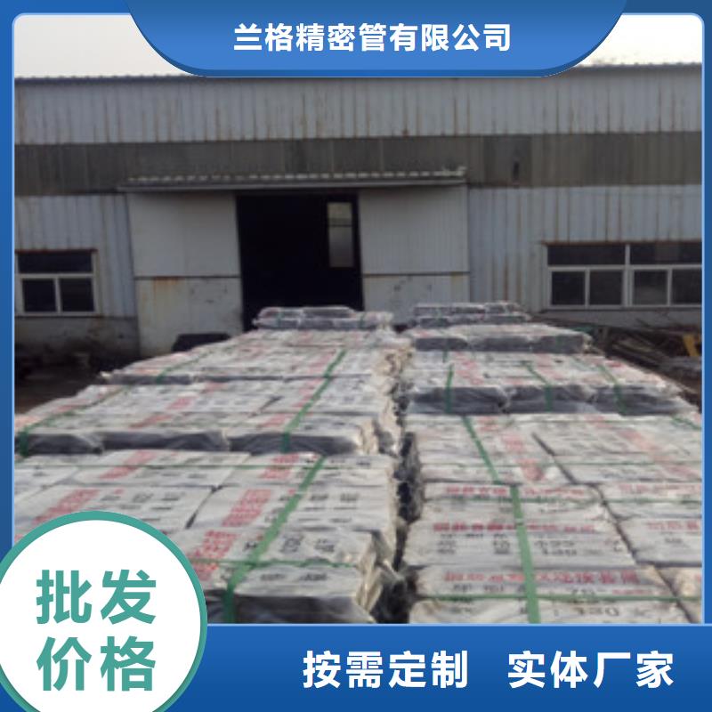 22*2*3*4*5精密無縫鋼管有限公司