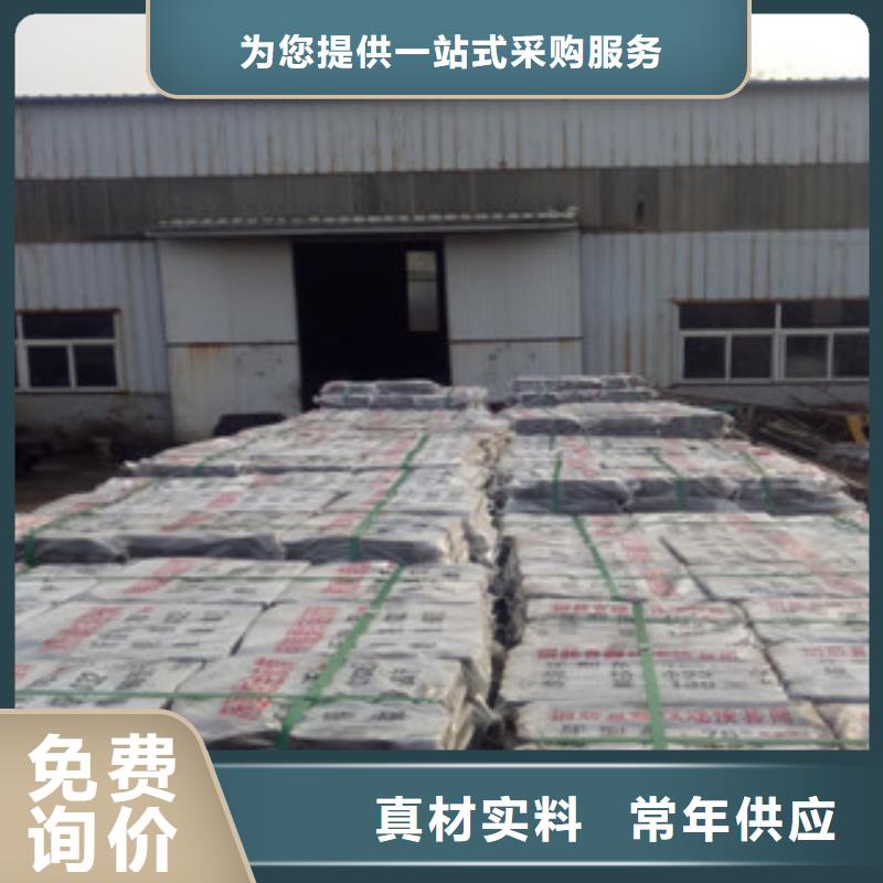精密钢管珩磨钢管产地直销