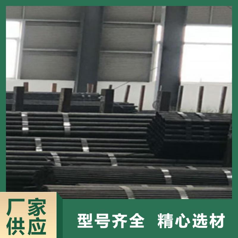56*5*7*10*11精密無縫鋼管有限公司