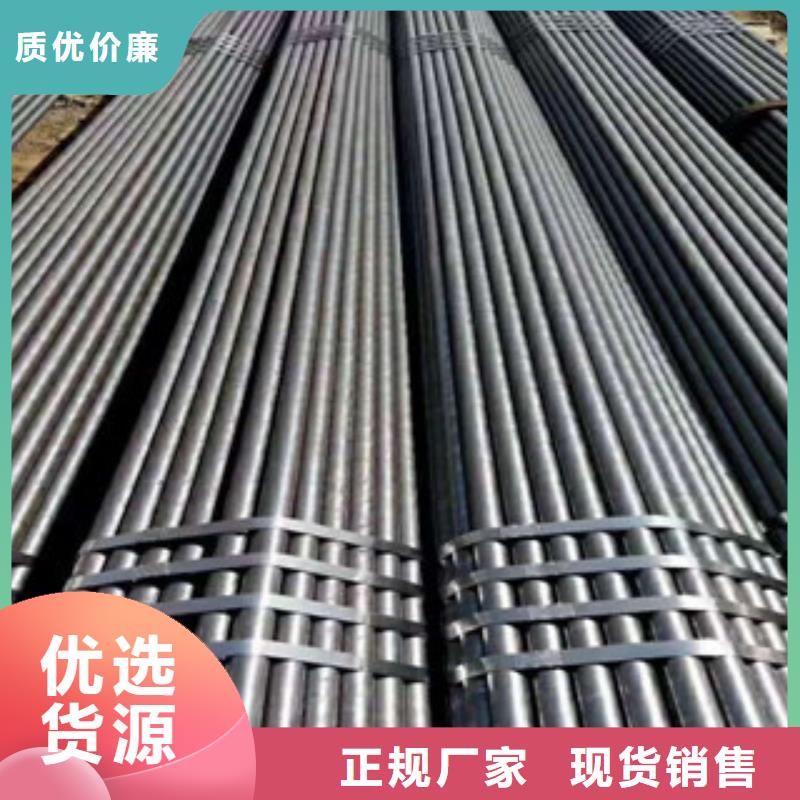 精密钢管_冷拔钢管厂家供应