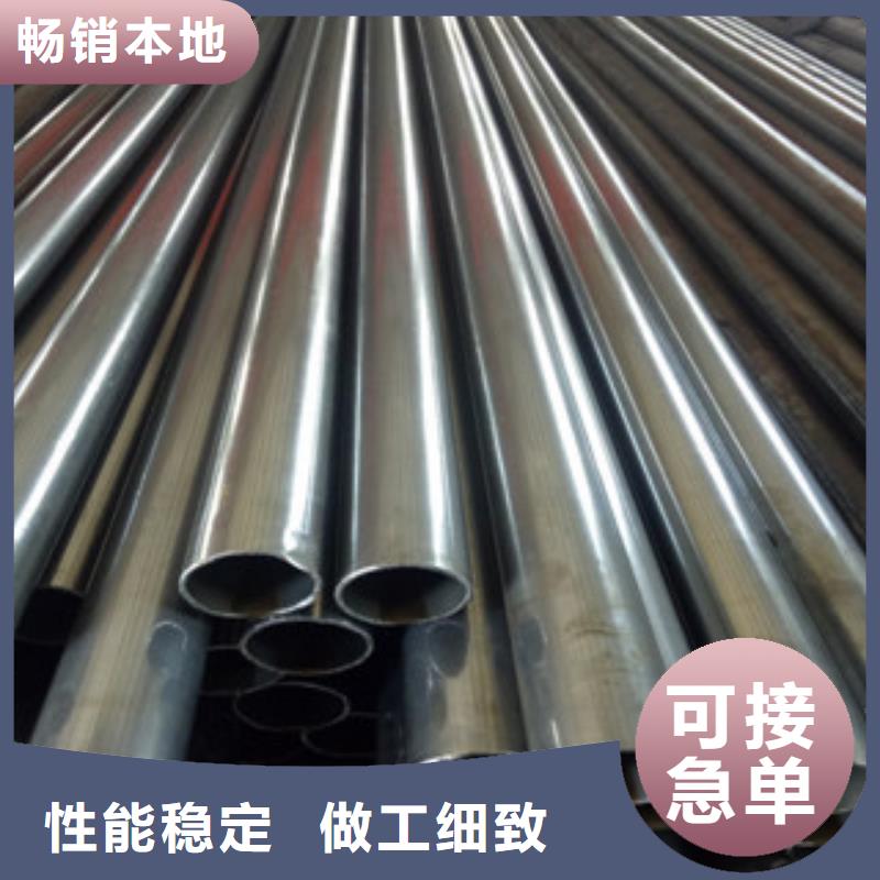 精密钢管_冷拔钢管厂家供应