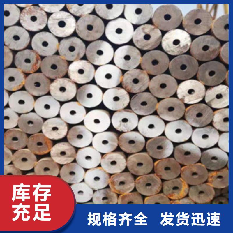 冷拔钢管视频-新华|叶县|周口|新乡|洛阳|安阳|漯河冷拔钢管专业品质-兰格精密管(平顶山市分公司)