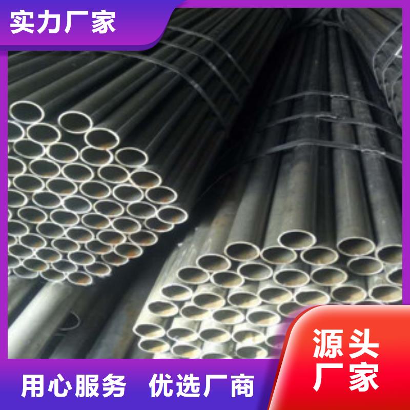 22*2*3*4*5精密無縫鋼管有限公司