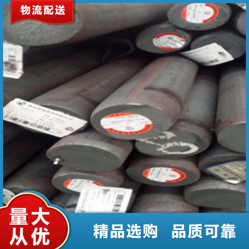 41*5*6*7*8精密無縫鋼管有限公司